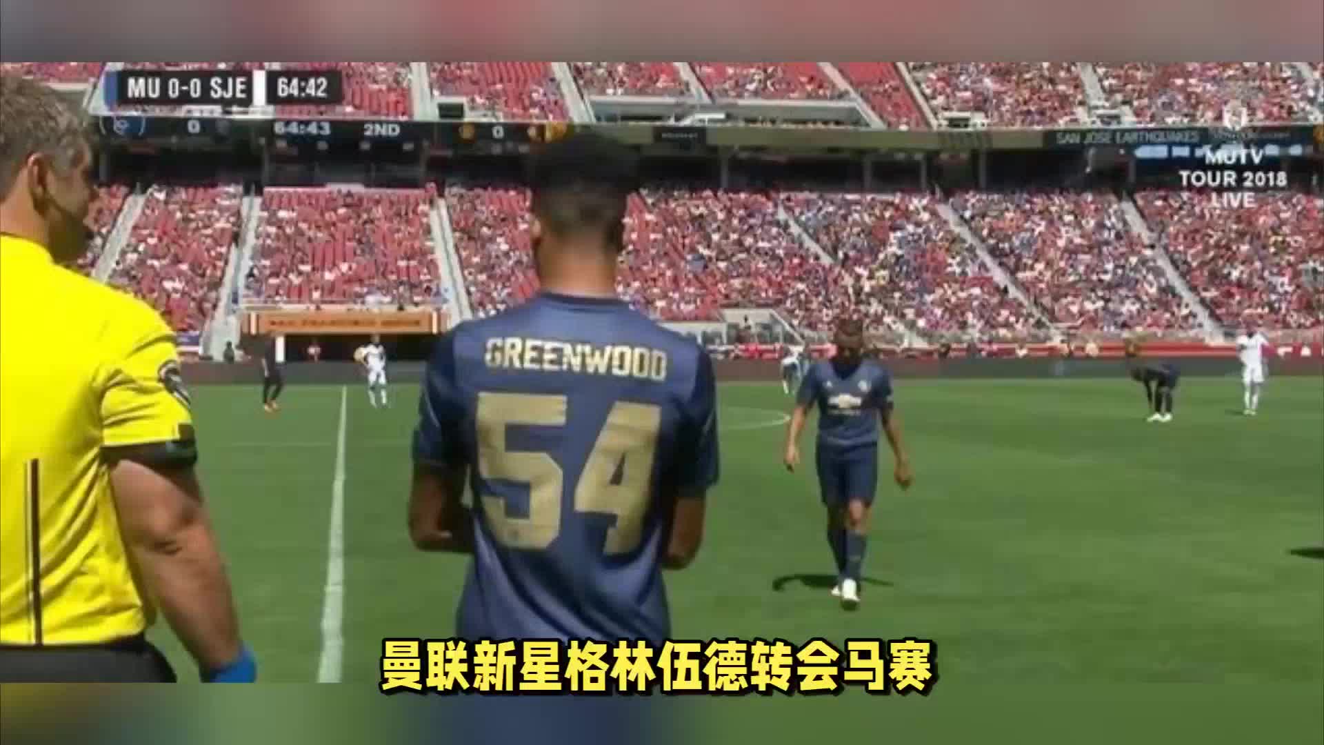 瓜迪奥
