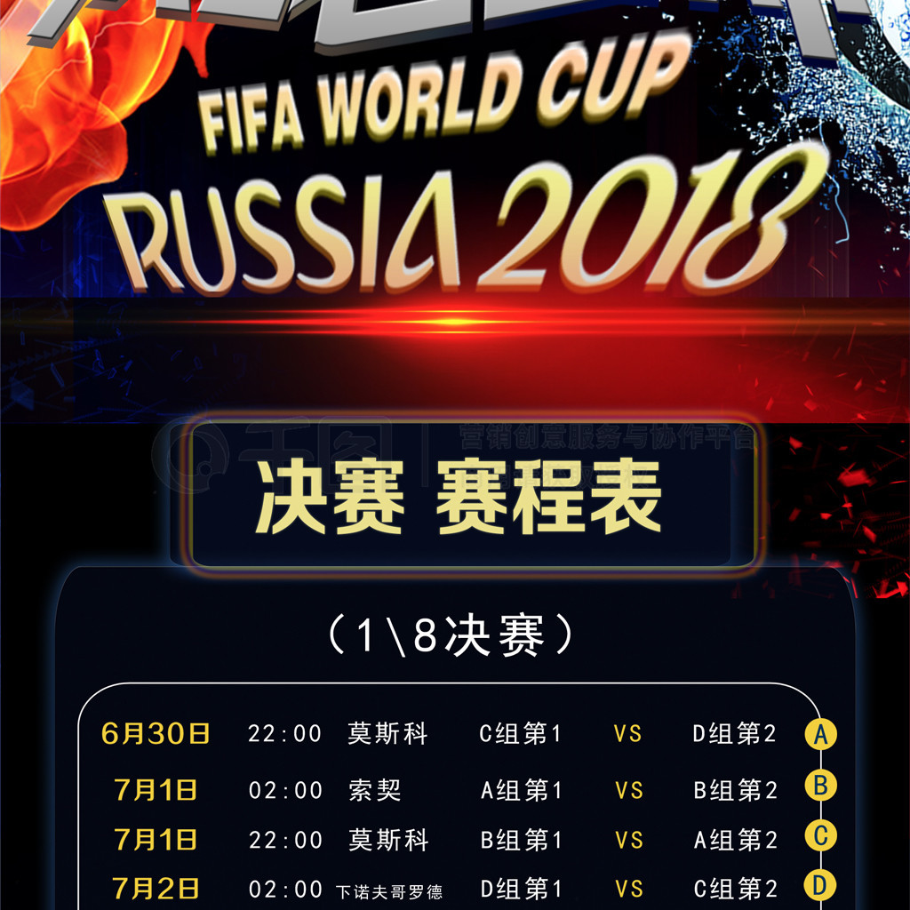 引了外界的